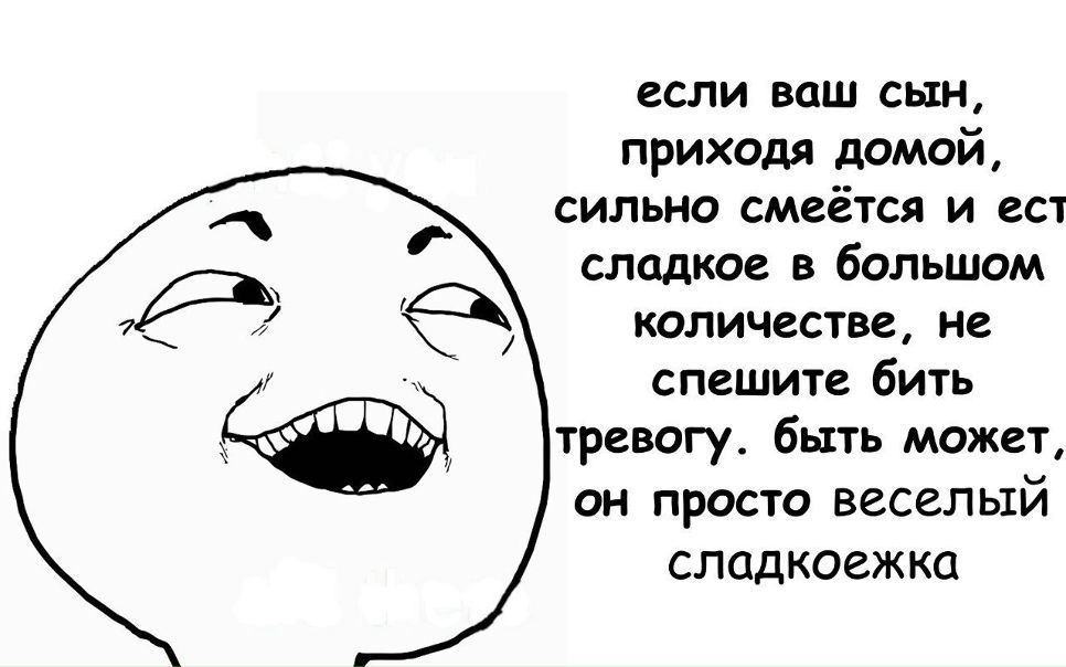 №63, Роман Корольков, Москва №63, Роман Корольков, Москва