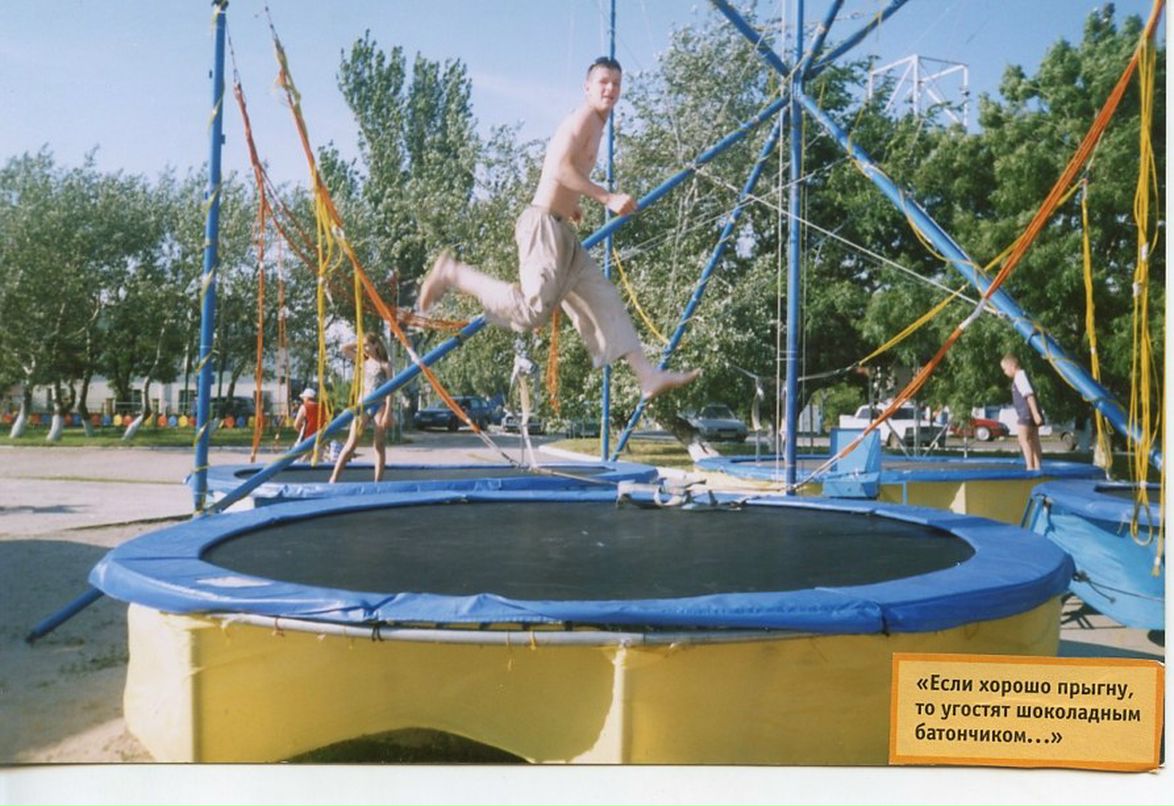 Артур Земенко | Севастополь