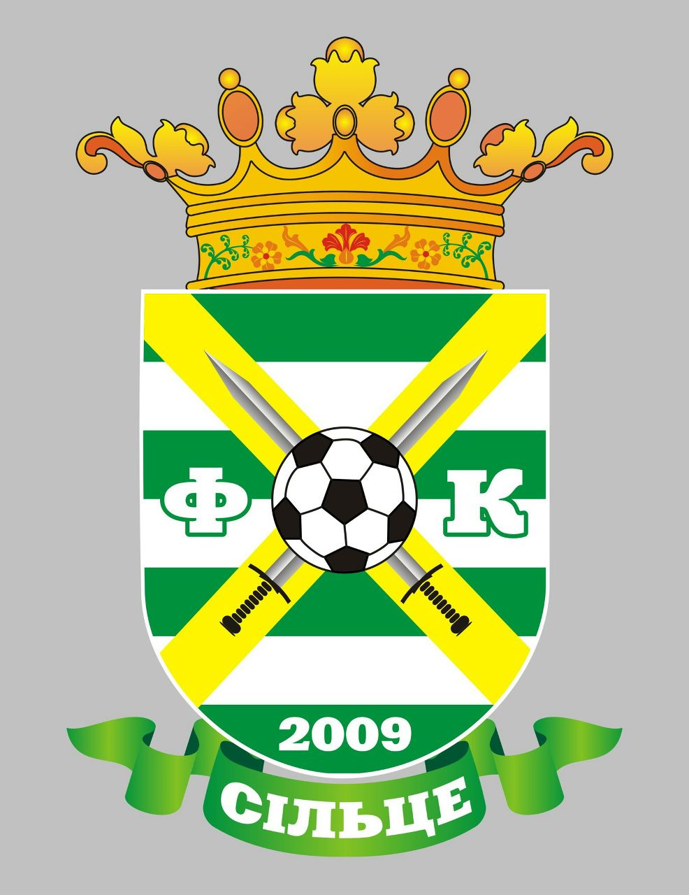 Сергій Малицький | Мукачево