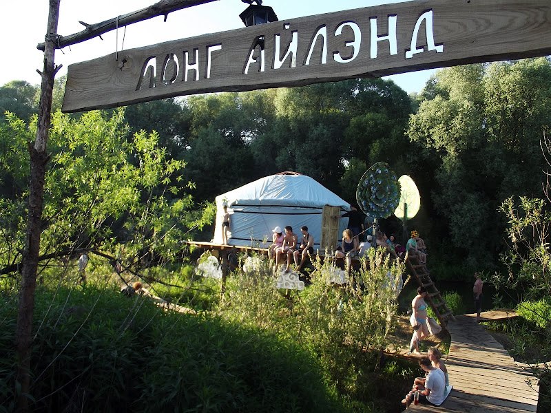 Sergey Papulov | Москва