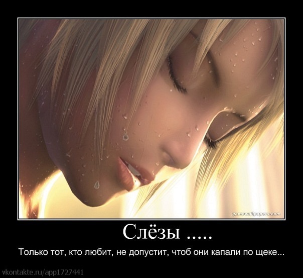 №4, Олеся Журавель, Арциз №4, Олеся Журавель, Арциз