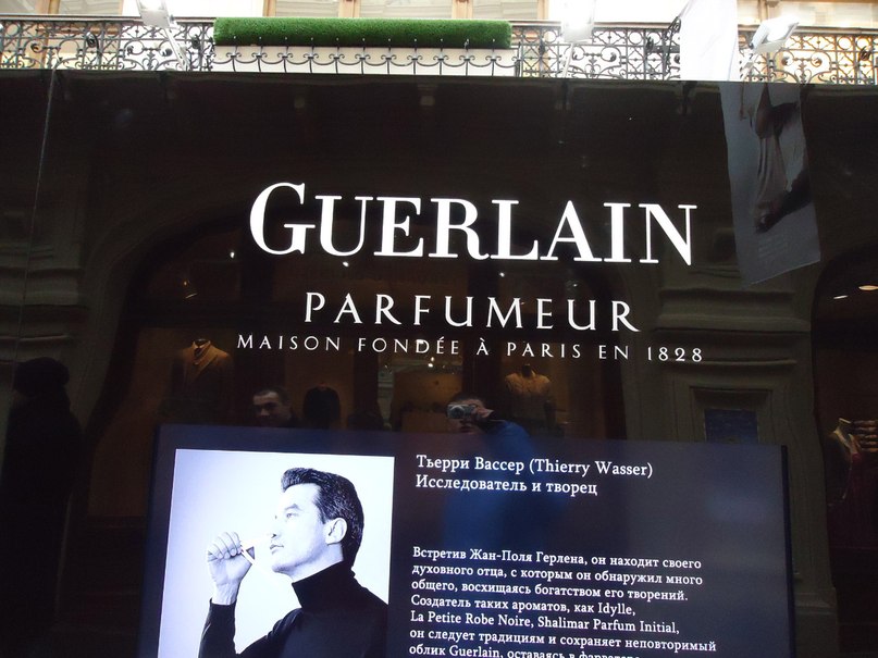 Денис Леонов | Новополоцк