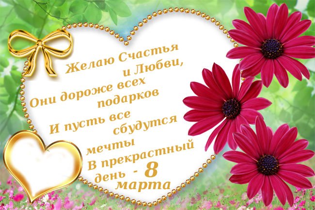 Денис Воложанин PORTER | Павлоград