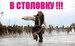 Дима Дудкин фотография #33