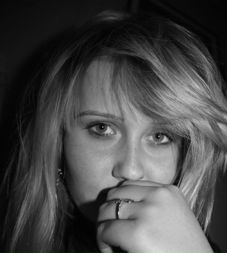 Дарья Старун | Волжский