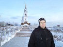 Фотография Закирова Юлия
