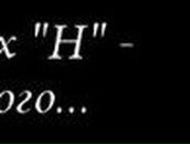 Надежда Синицына ♥Счастливая♥ | Ижевск