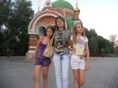Фотография Хлусовой Ксюни