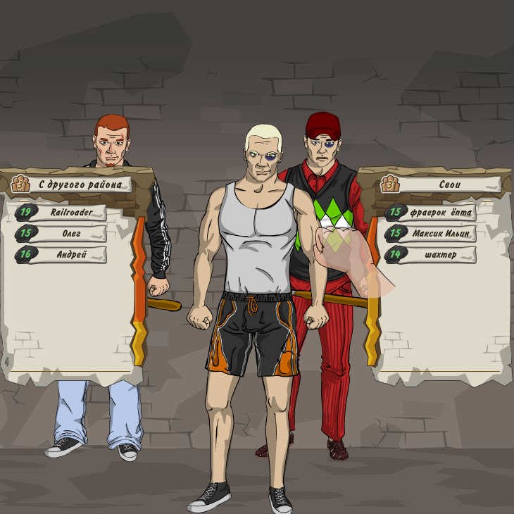 Александра Копус | Рубцовск