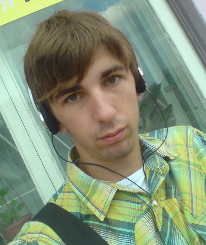 Виталик Мисюра BellScream | Сумы