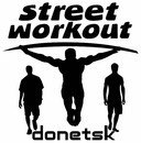 Максим Смирнов | Домодедово