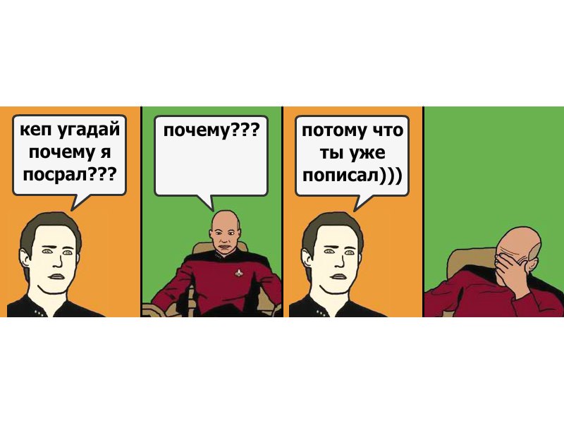 Овик Варданян | Харьков