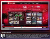 №15, Андрей Кузнецов, 25.8.1986, 39 лет, Казань, Россия