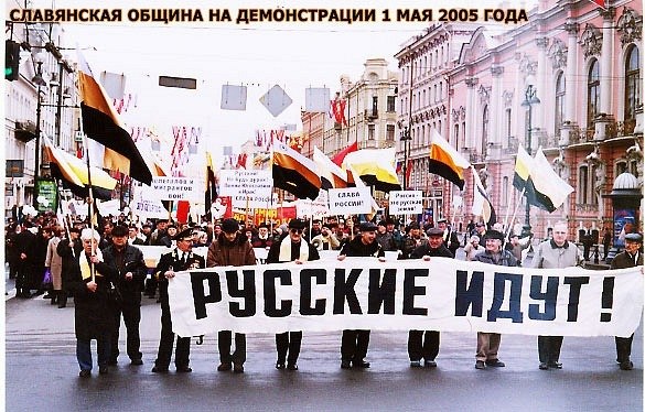 Алексей Душутин <<PATRIOT>> | Инсар