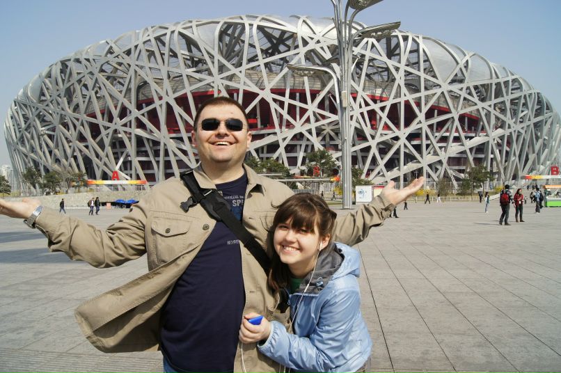 Юлия Кучерак | Киев