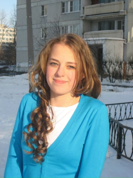 №118, Таня Давыдкина, Королёв №118, Таня Давыдкина, Королёв