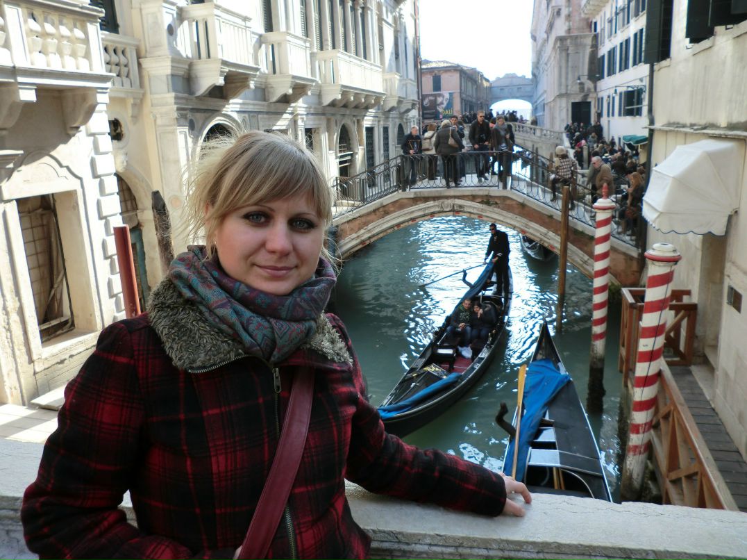 Леся Хуторная | Геническ