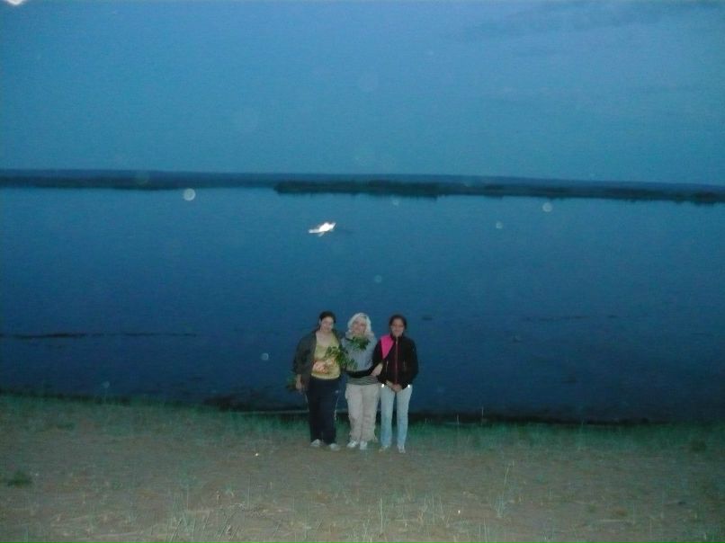 Ольга Михайлюк сергеевна | Минусинск