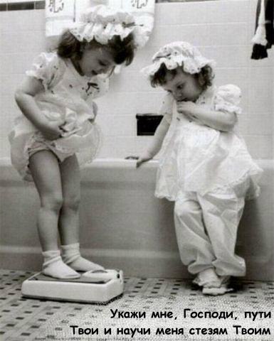 Vitalik Garazha *Angel* | Москва