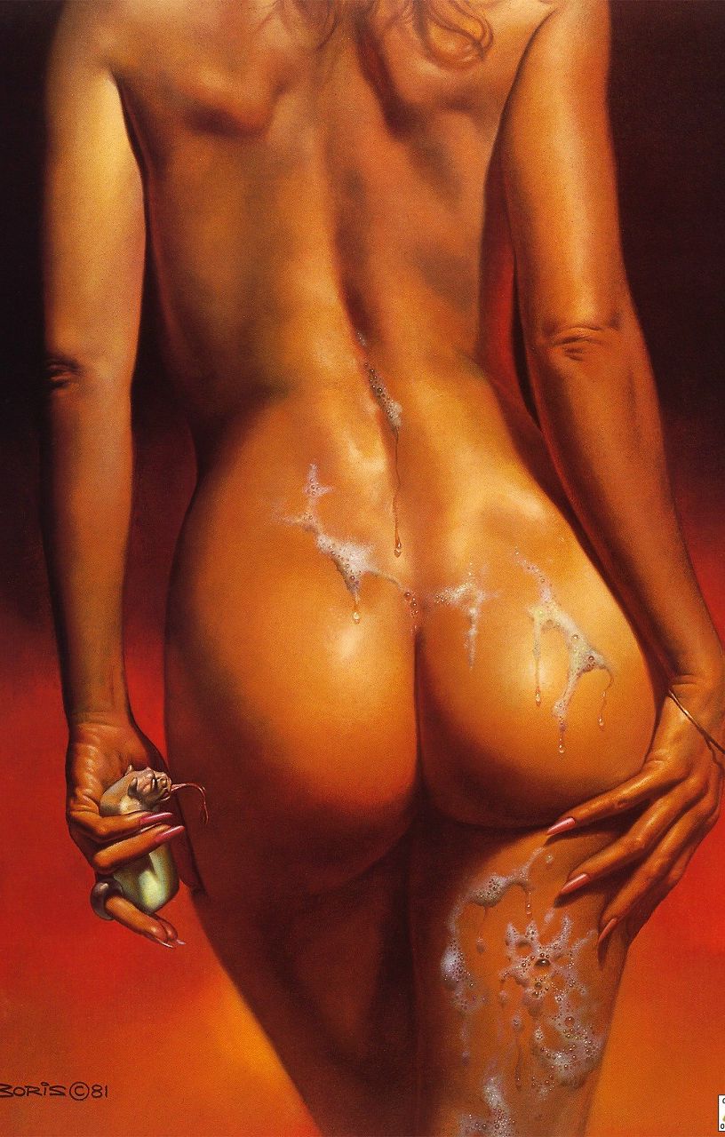 Людмила Скляр | Харьков