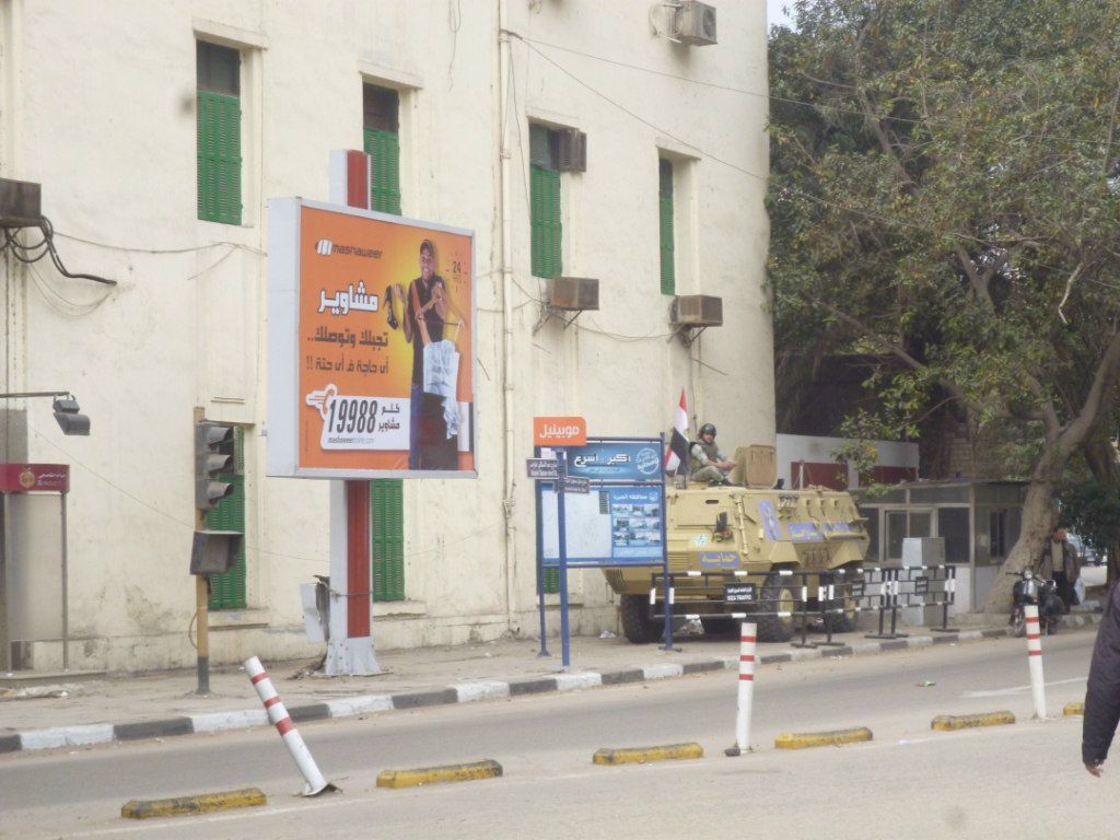 Гузель Димасова | 