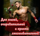 Фотография Оля Каленская