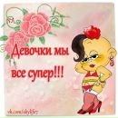 Фотография Вита Шаровка