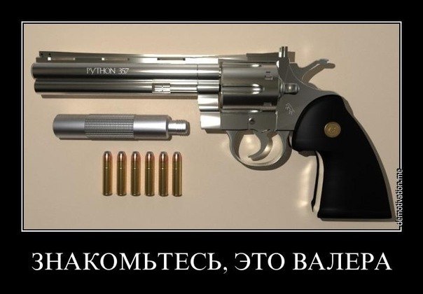 №48, Александр Климашевич №48, Александр Климашевич