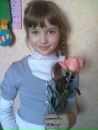 Фотография Ева Коновалова