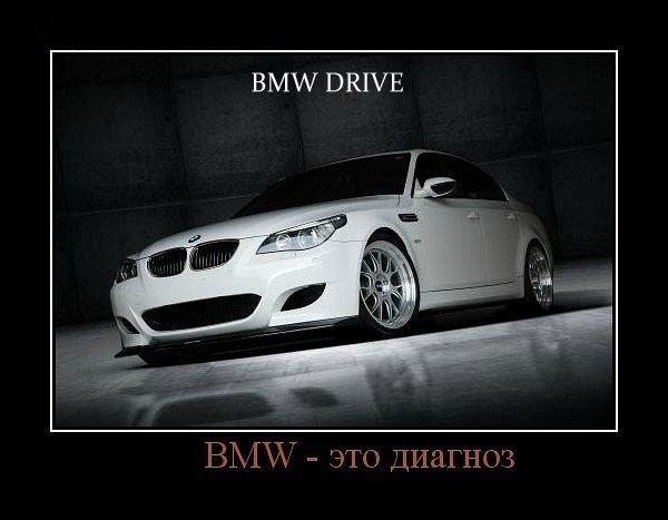 Артем Волков Racing style | Москва