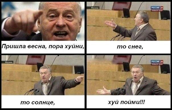 Дмитрий Кондрашов | Москва