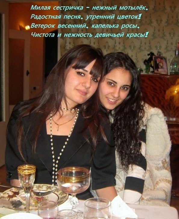 Нелли Нагапетян | Белая Церковь