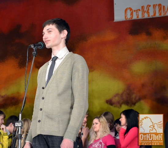 №20, Антон Артеменко, Черкассы №20, Антон Артеменко, Черкассы