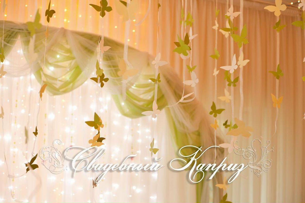 Аня Занько | Самара