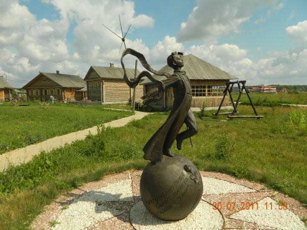 №1, Наталья Белова, Москва №1, Наталья Белова, Москва