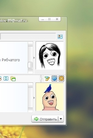 №137, Андрей Воробьев, Новосибирск №137, Андрей Воробьев, Новосибирск