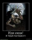 Фотография Виталий Беляков