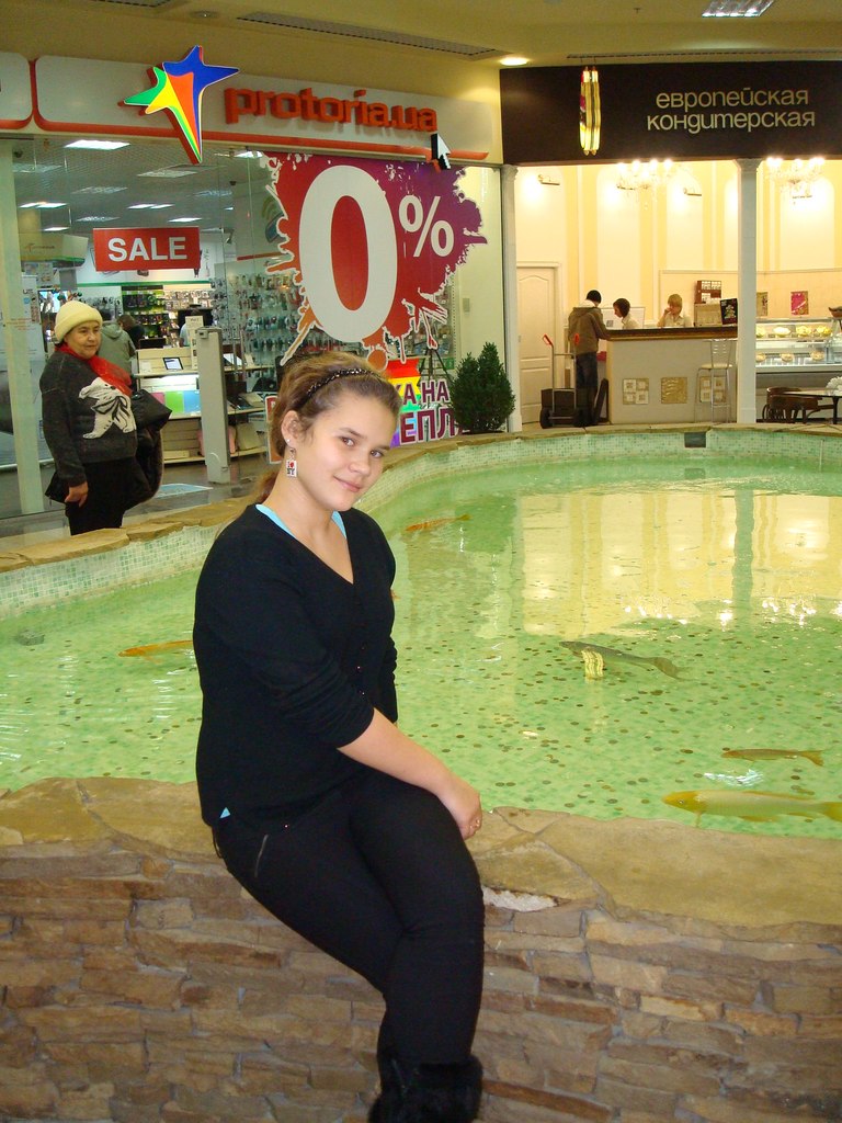 Екатерина Тетерина | Губкин