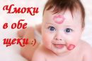Фотография Костя Утяшев