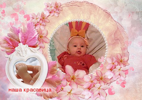 Зоре Усеинова | Симферополь