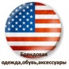 Фотография Виталия Акулова ВКонтакте
