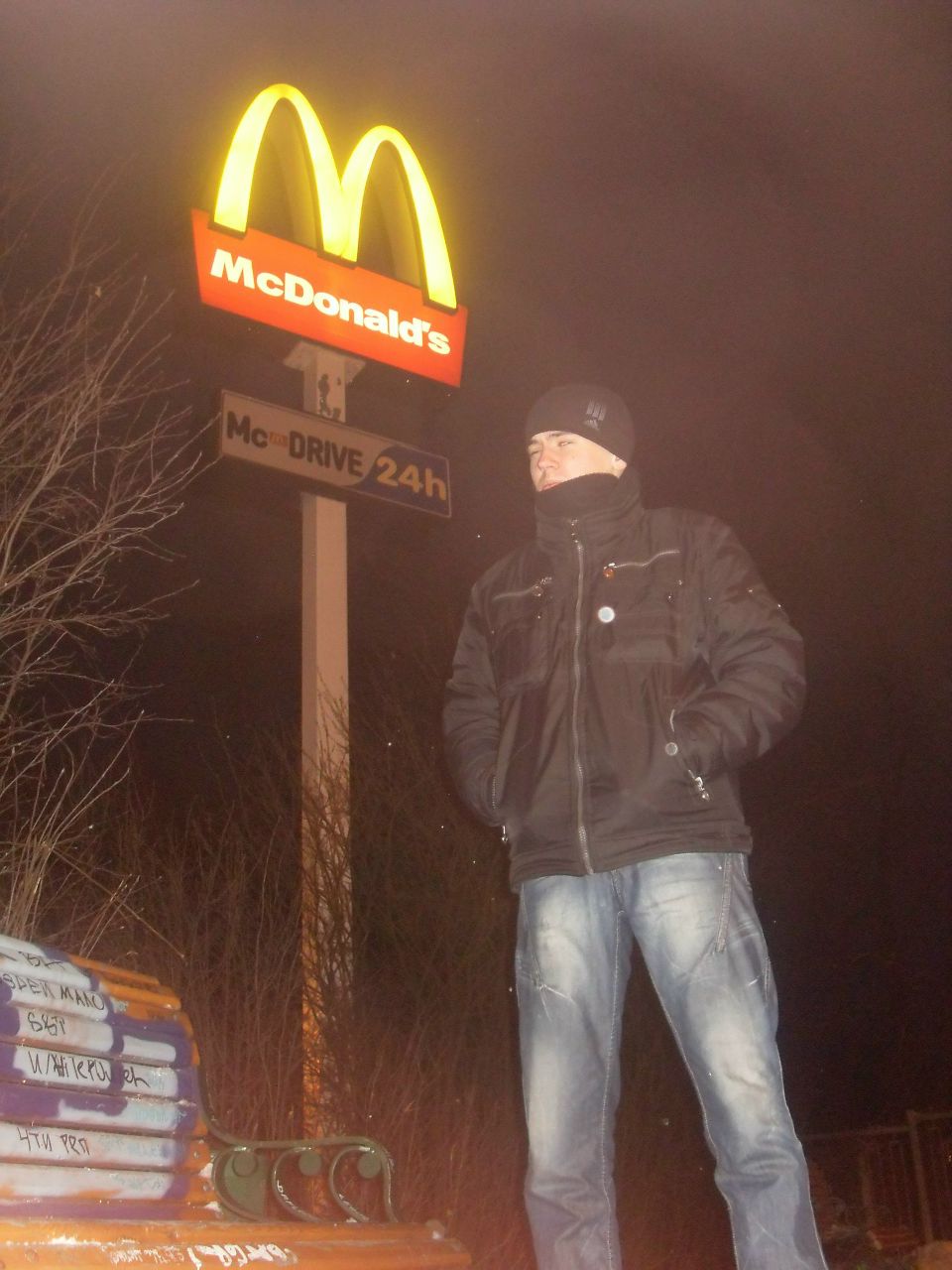 Женька Плаксий | 