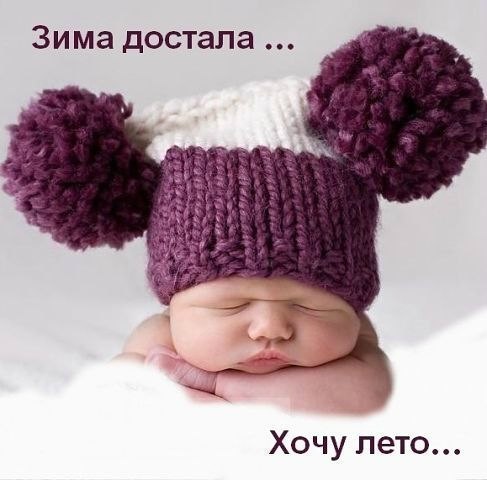 Анастасия Романова-Спасская | Волгоград