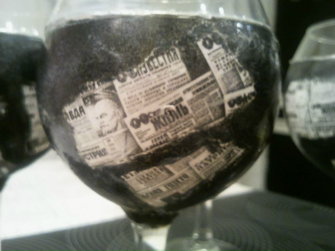 Юлия Бровкина | Всеволожск