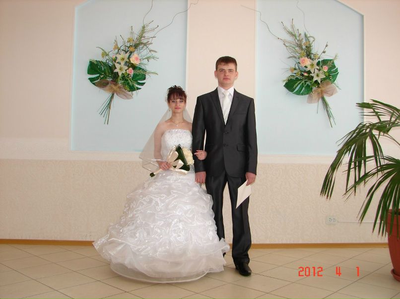 Яна Зырянова | 