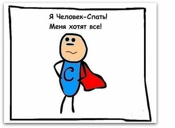 Дамир Шагвалиев | Ульяновск