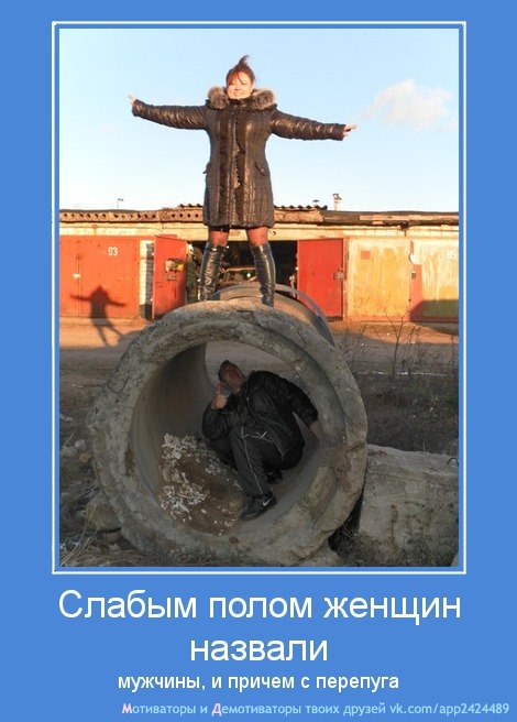 Светлана Губка | Озерный