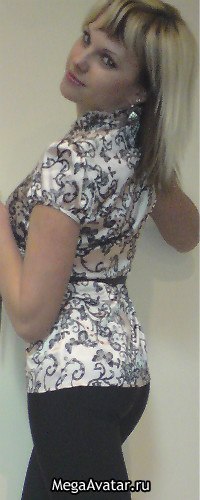 Виктория Завада | Днепр (Днепропетровск)