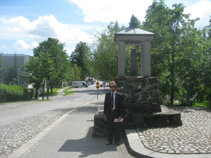 №45, Иван Вениаминович, Снегиревка №45, Иван Вениаминович, Снегиревка