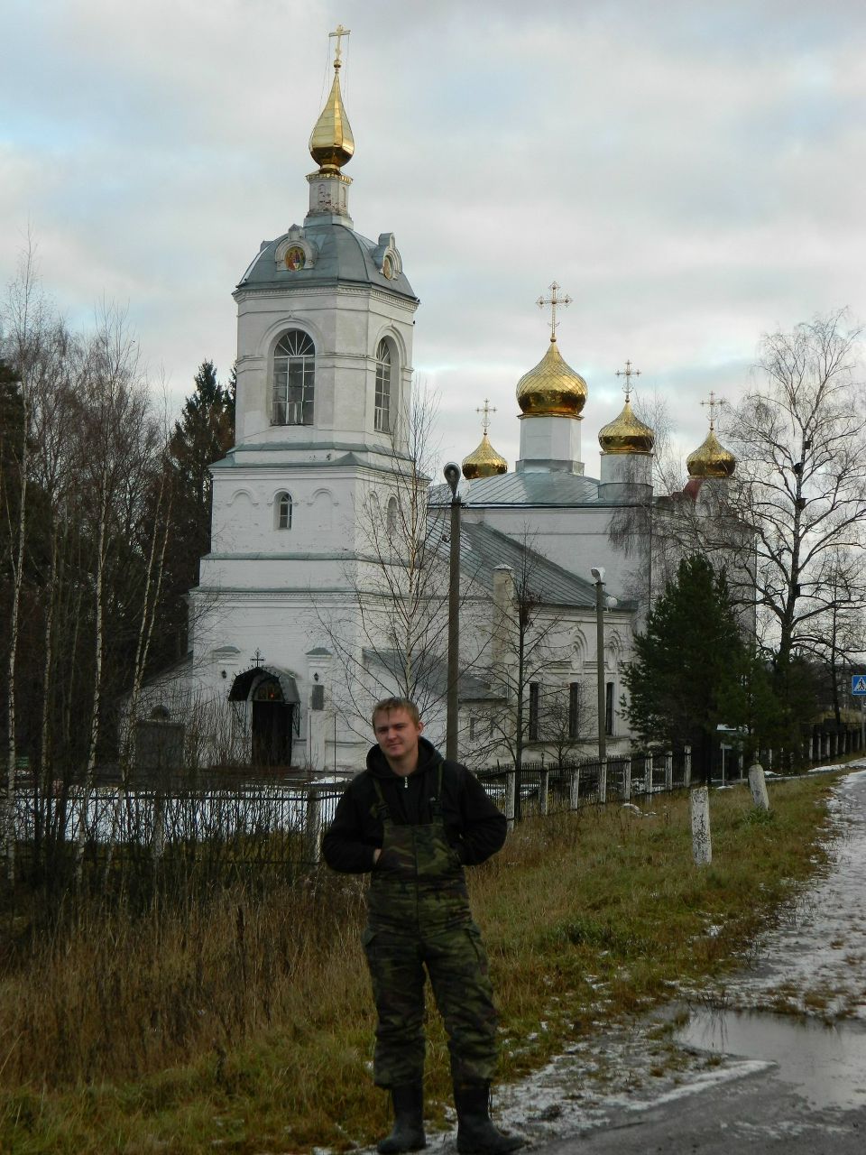 Андрей Ваталинский }B@tPa{ | Армянск